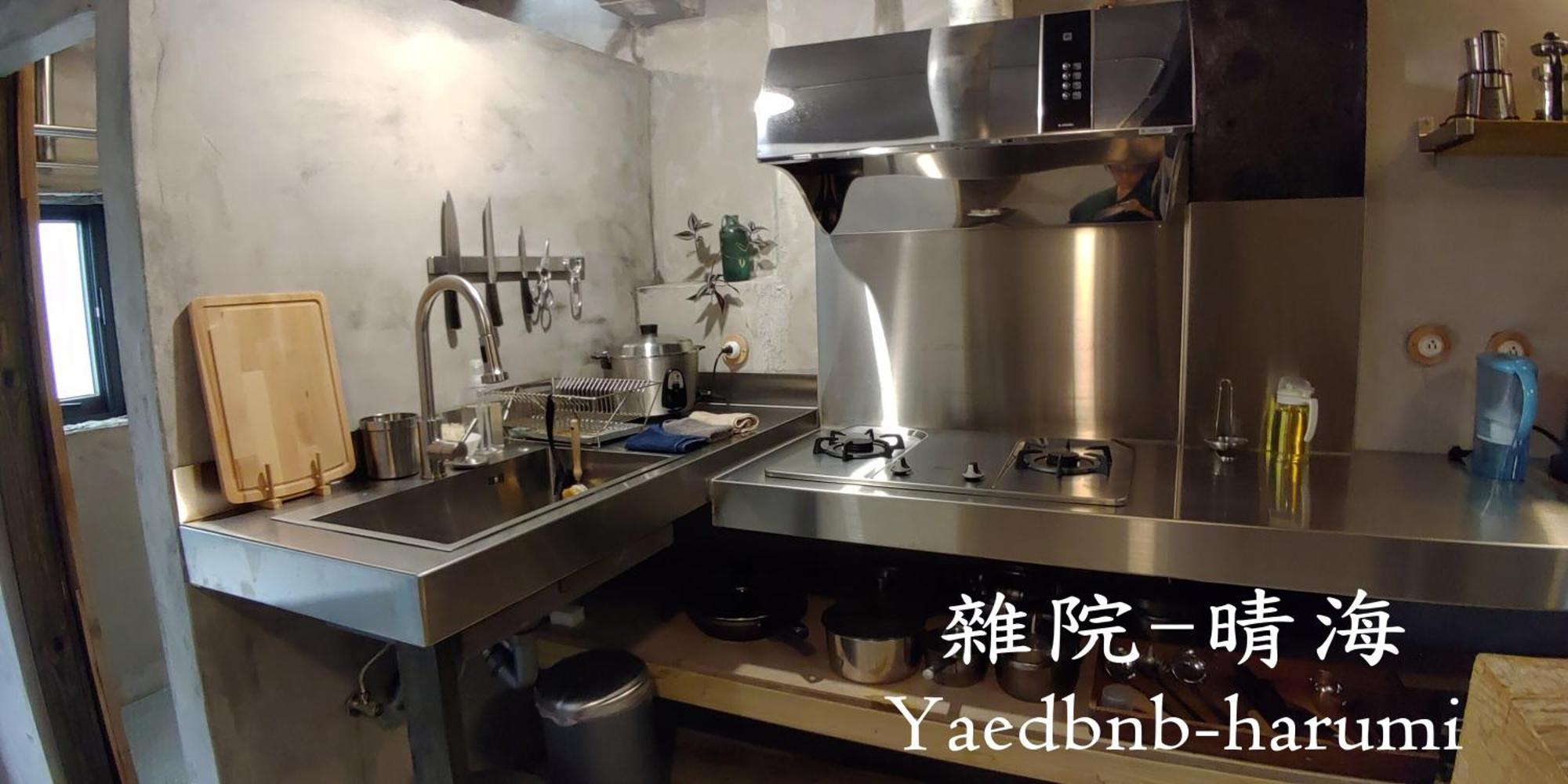 雜院-晴海 Yardbnb 2F Jiufen Dış mekan fotoğraf